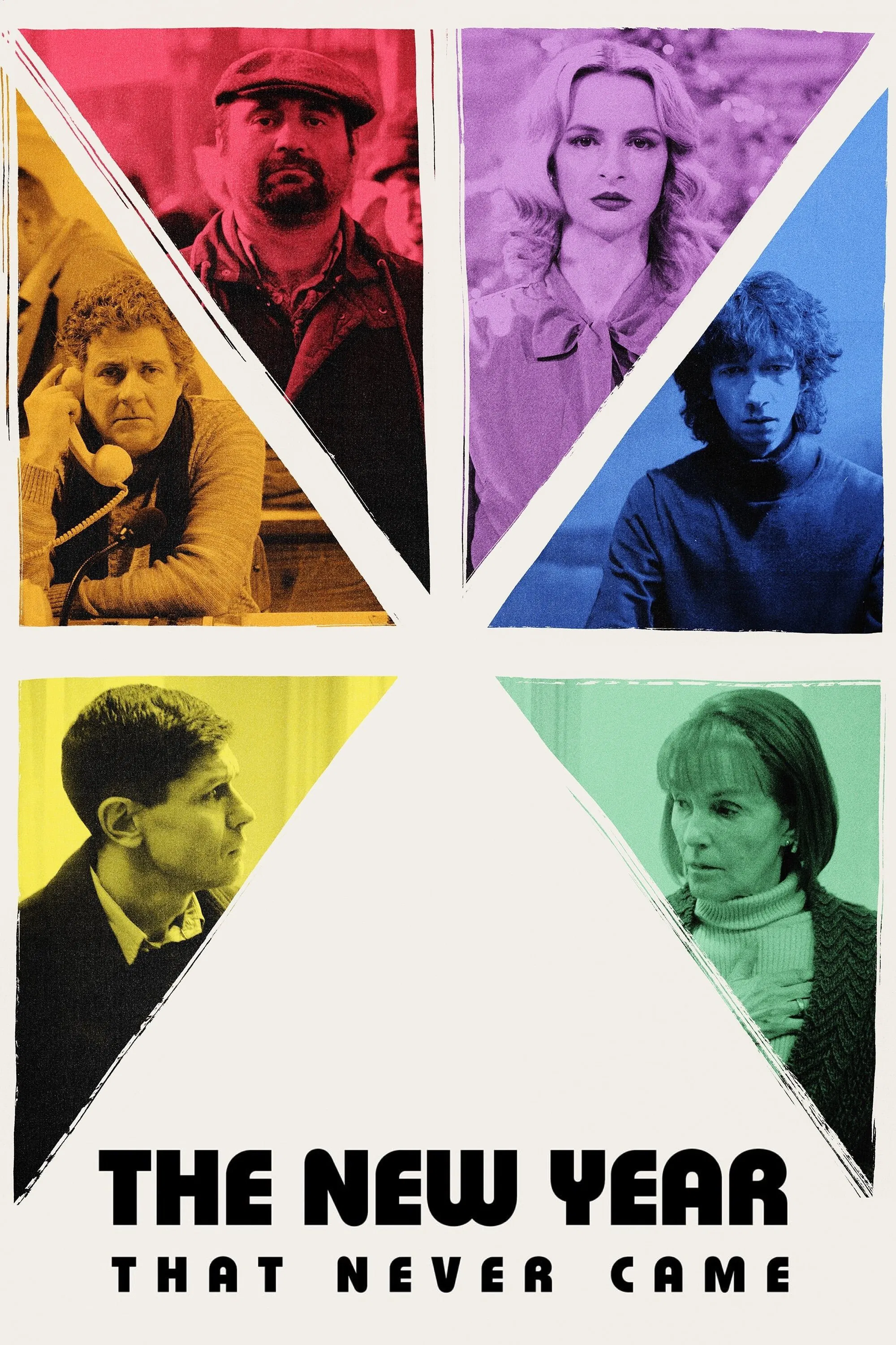 紧急出口封面图