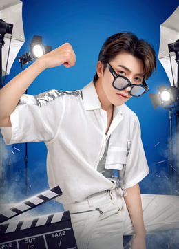 奔跑吧 第五季升级版封面图