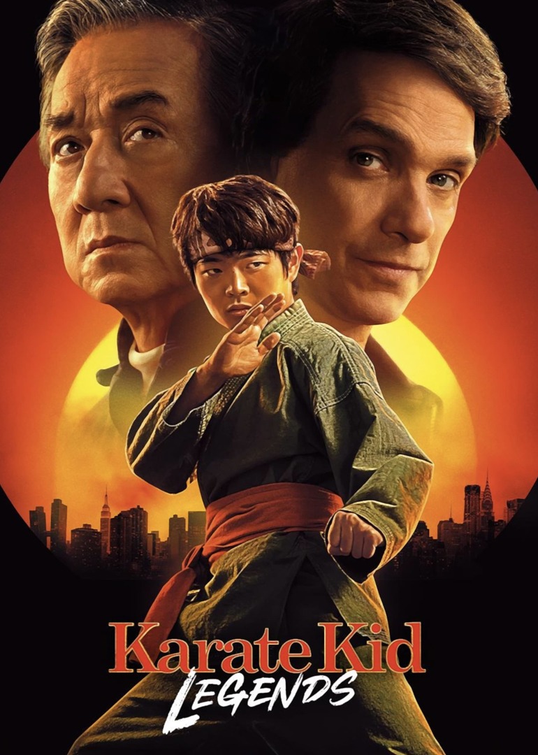 功夫梦：融合之道封面图