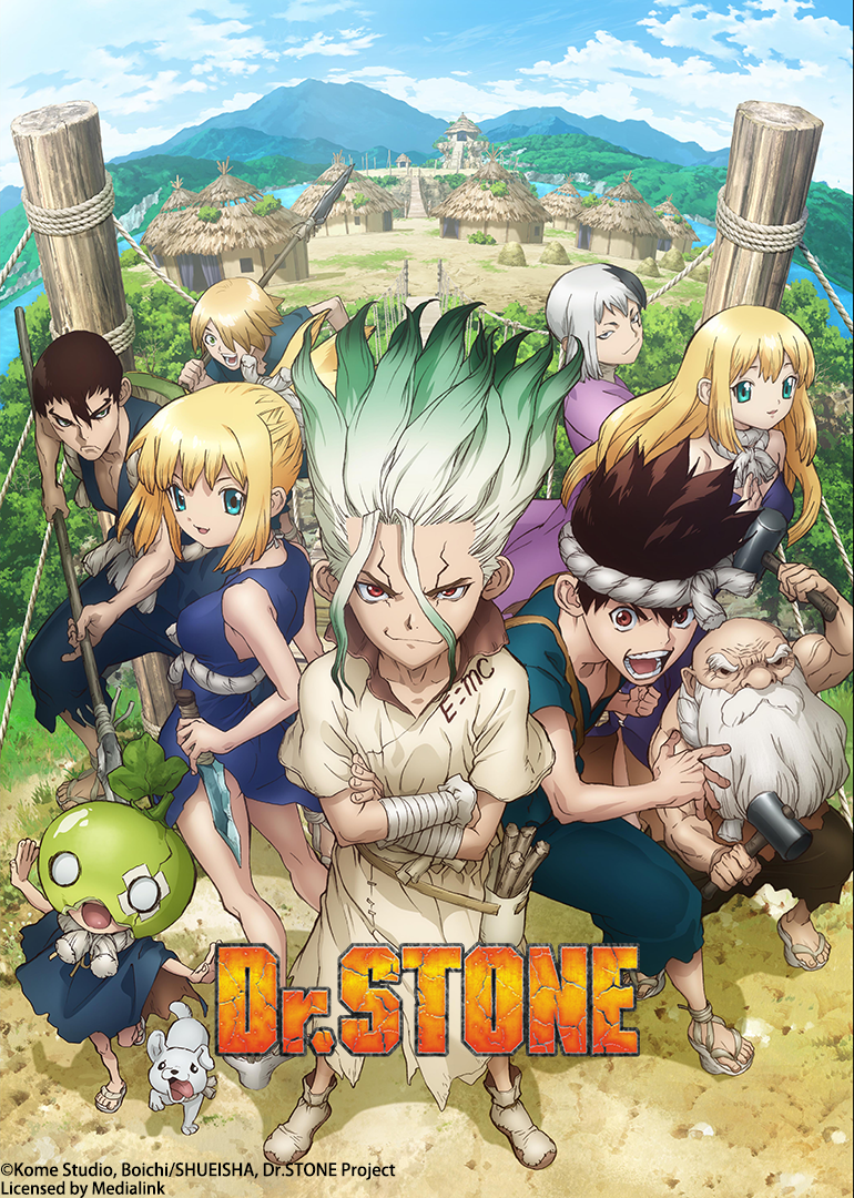 Ｄｒ．ＳＴＯＮＥ 石纪元 第一季封面图