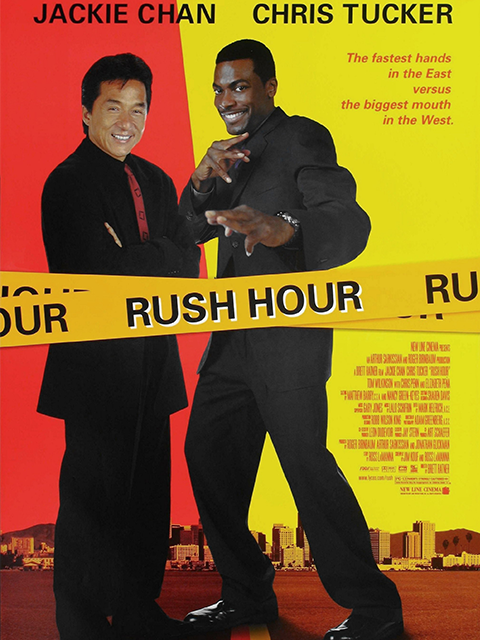 尖峰时刻封面图