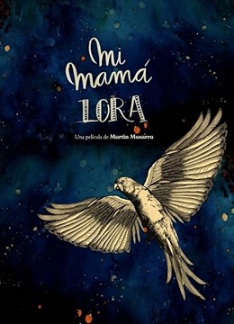 鹦鹉老妈封面图