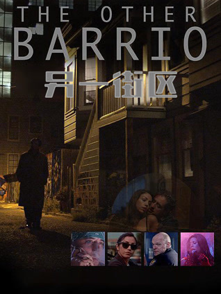 另一街区封面图