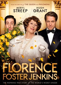 跑调天后封面图