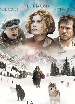 少女与狼封面图