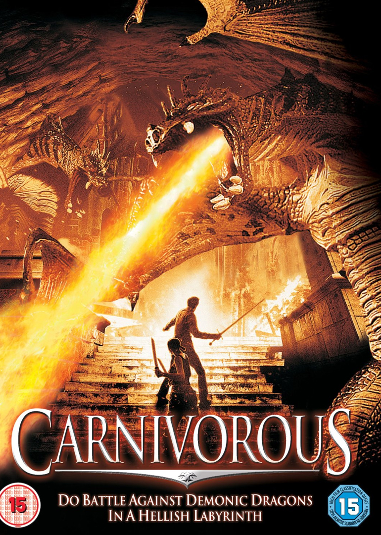 嗜血狂魔封面图