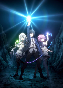 史上最强大魔王转生为村民甲封面图