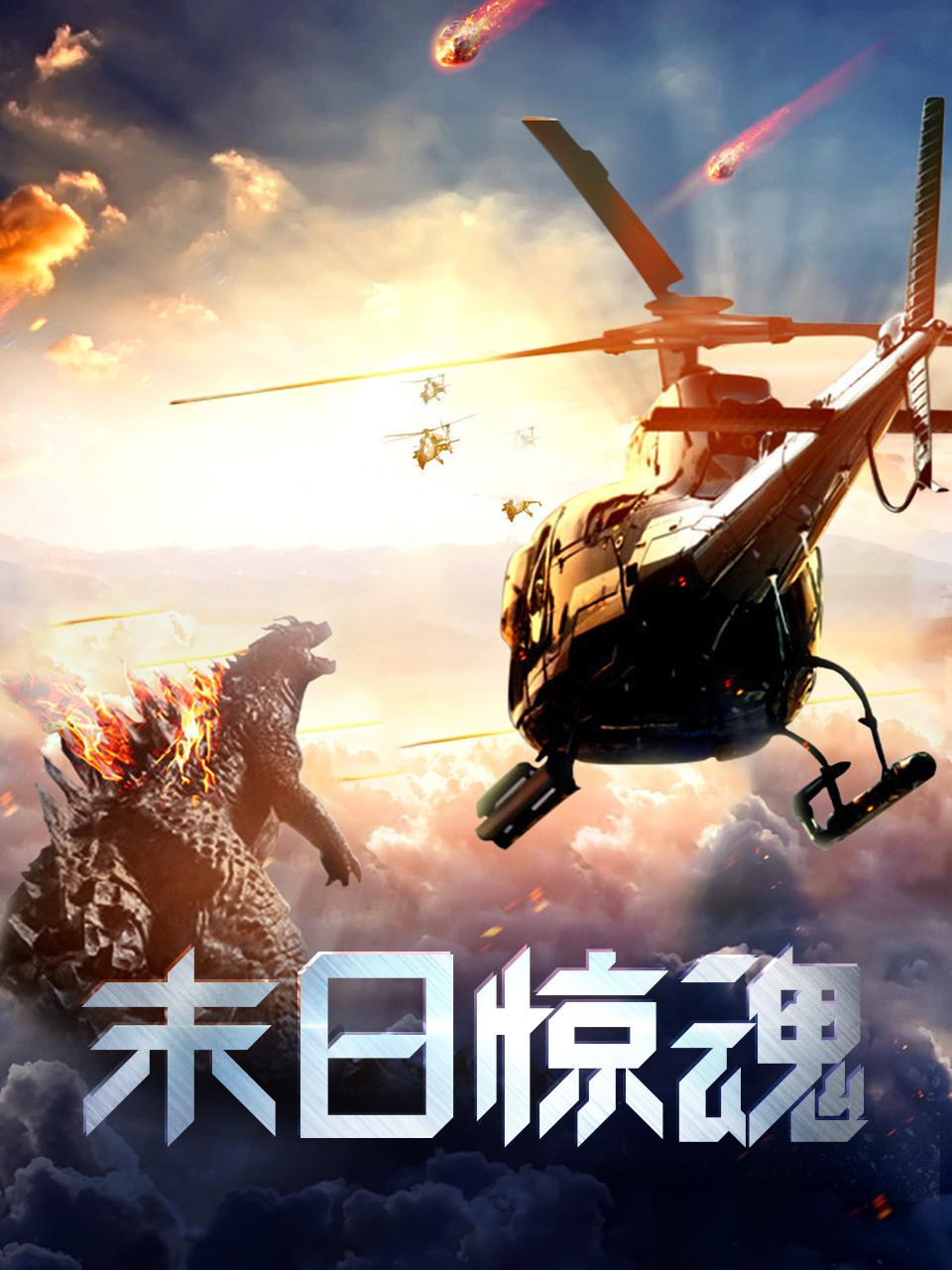 雄狮少年封面图