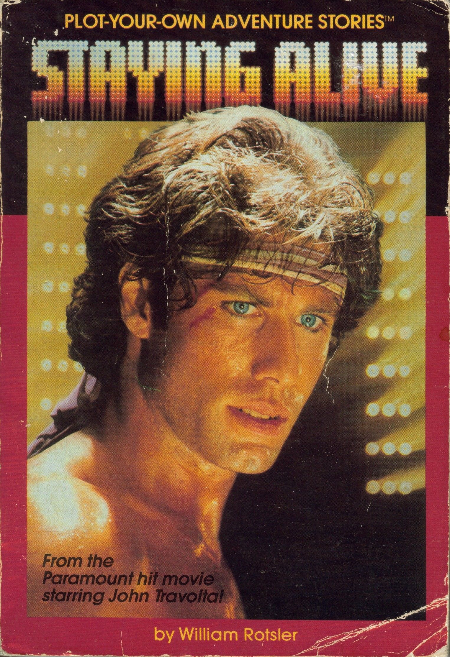 龙飞凤舞封面图