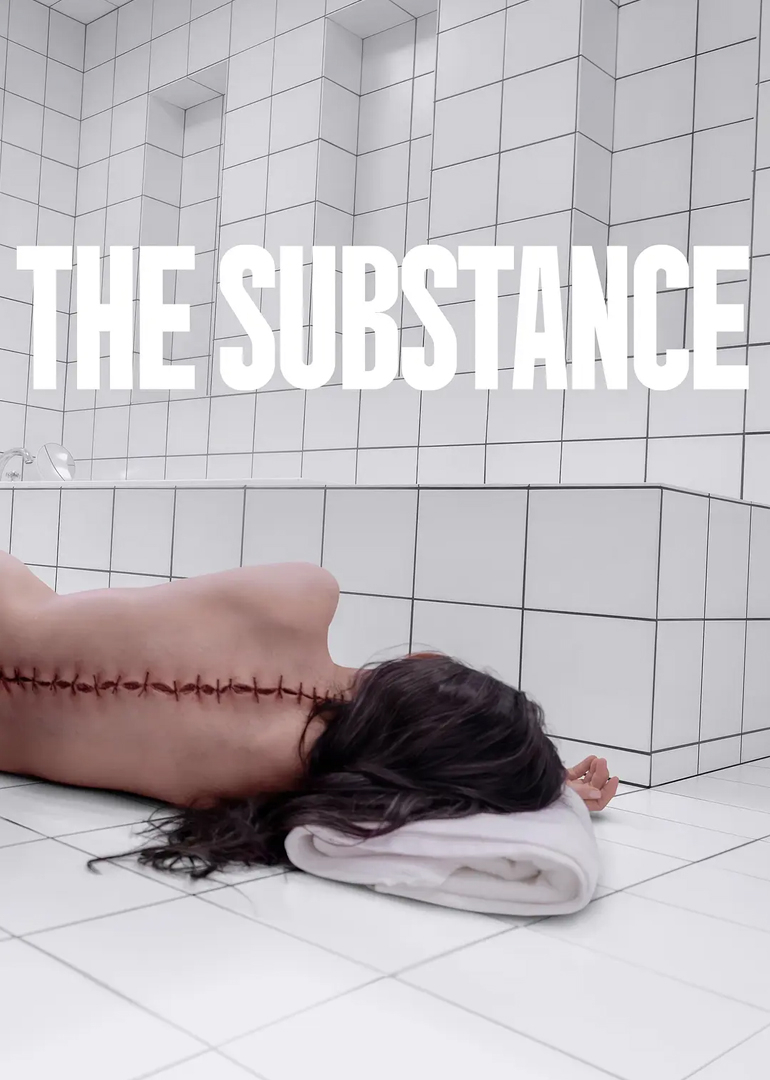 某种物质封面图