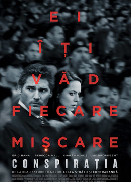 危险辩护封面图