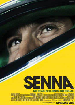 永远的车神封面图