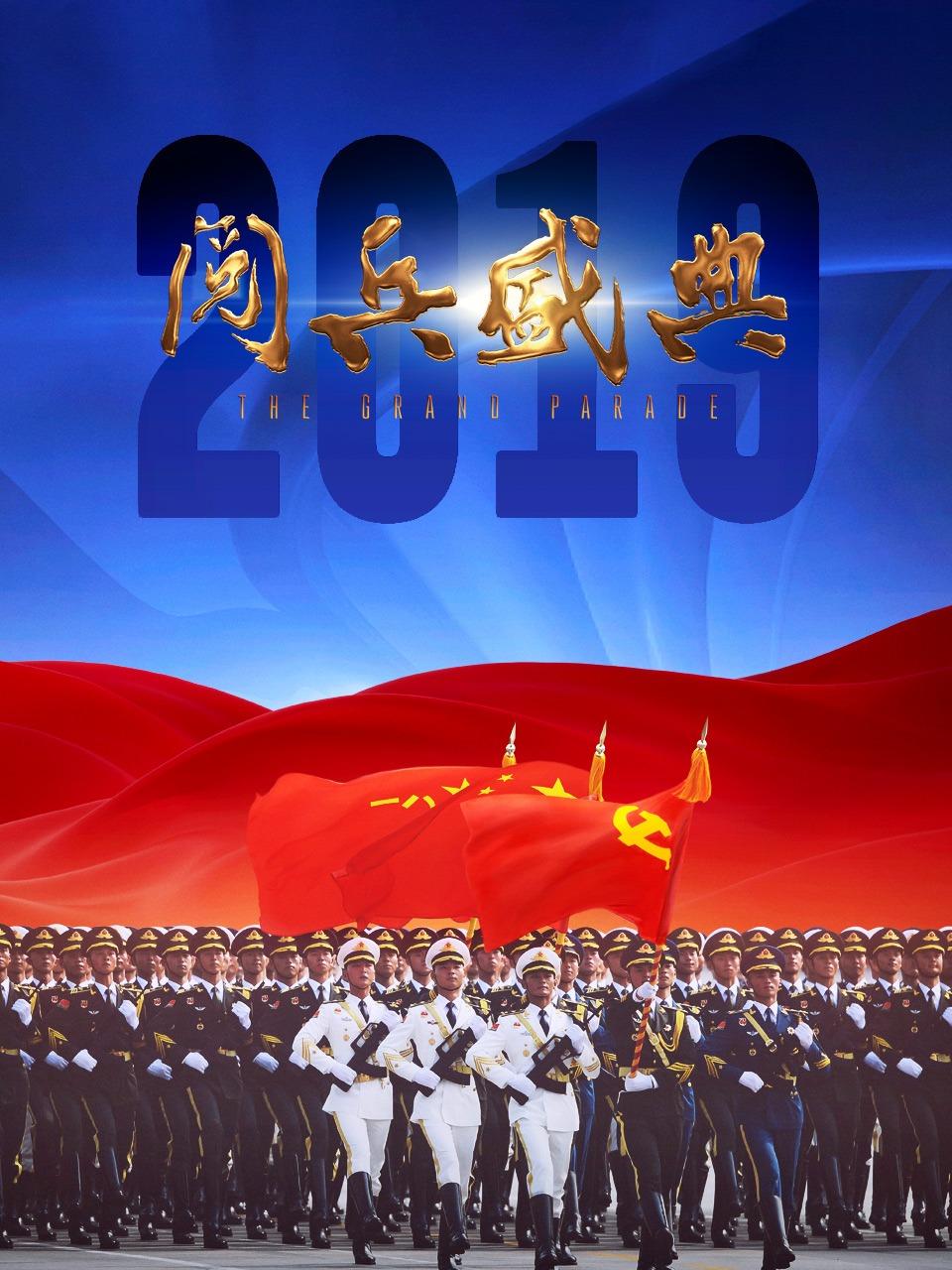 璀璨薪火3D封面图