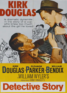 侦探的故事封面图