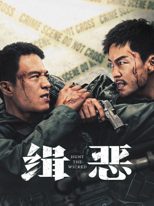 生化危机封面图