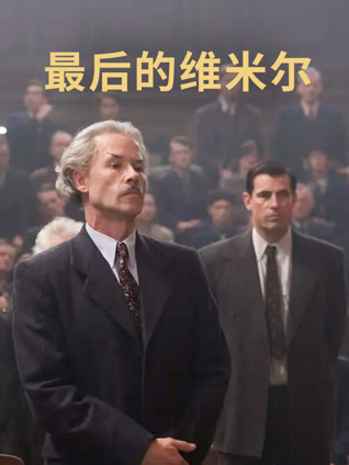 伤心画廊封面图