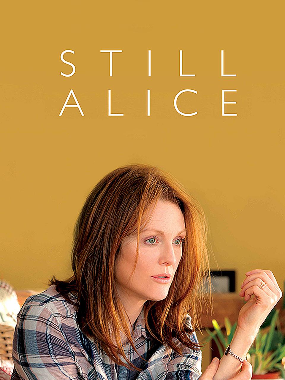 依然爱丽丝封面图