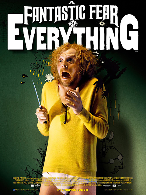 奇异恐惧封面图