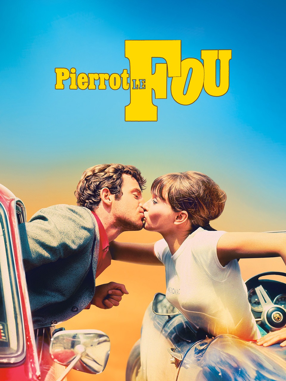 狂人皮埃罗封面图