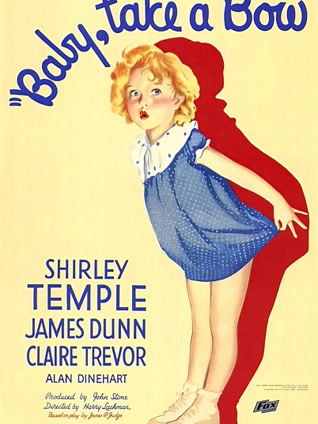 宝贝答谢封面图