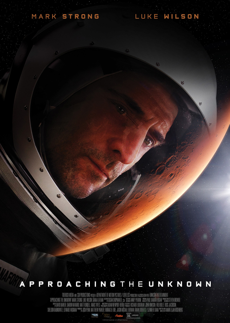 登入火星封面图