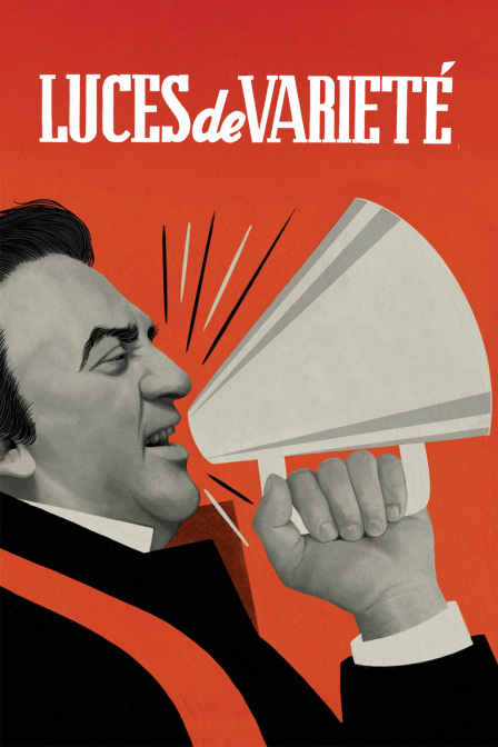 卖艺春秋封面图