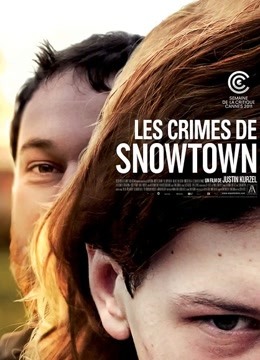 雪镇狂魔封面图