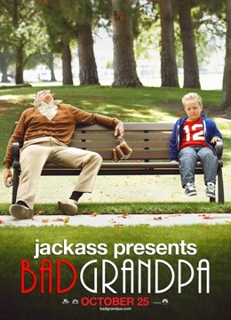 蠢蛋搞怪秀4：坏外公封面图