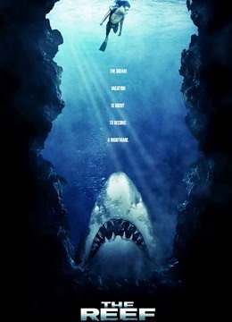 大堡礁惊魂封面图