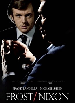 对话尼克松封面图