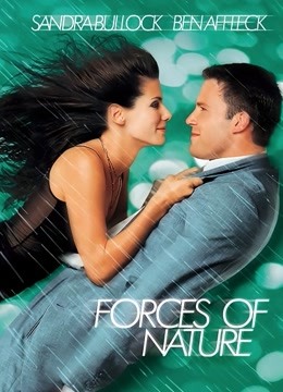 万诱引力封面图