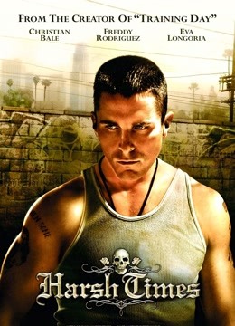 非常时期封面图