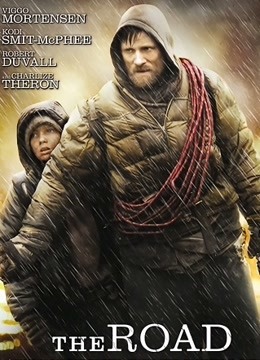 末日危途封面图