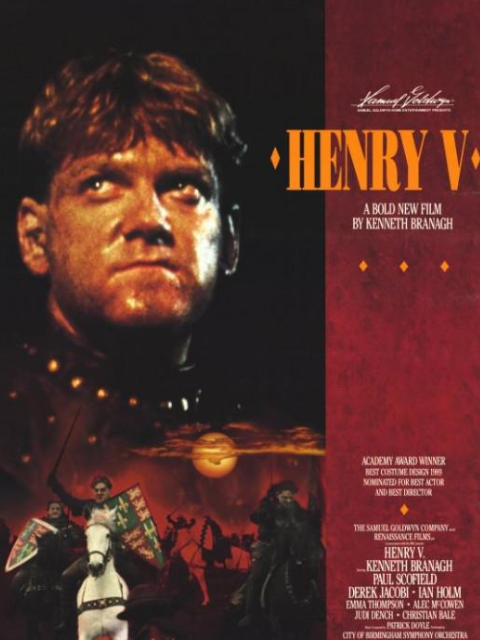 亨利五世封面图