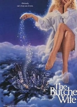 屠夫的灵媒娇妻封面图