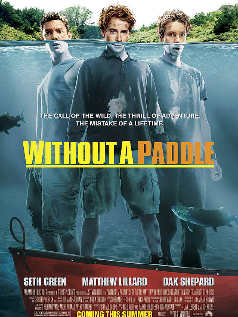 寻宝假期封面图