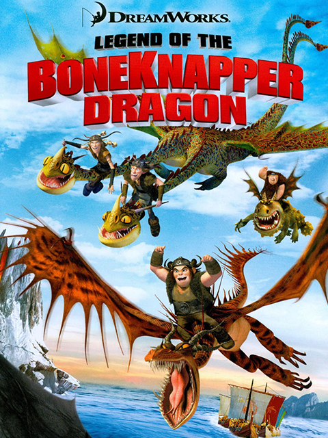 骨碎龙传说封面图