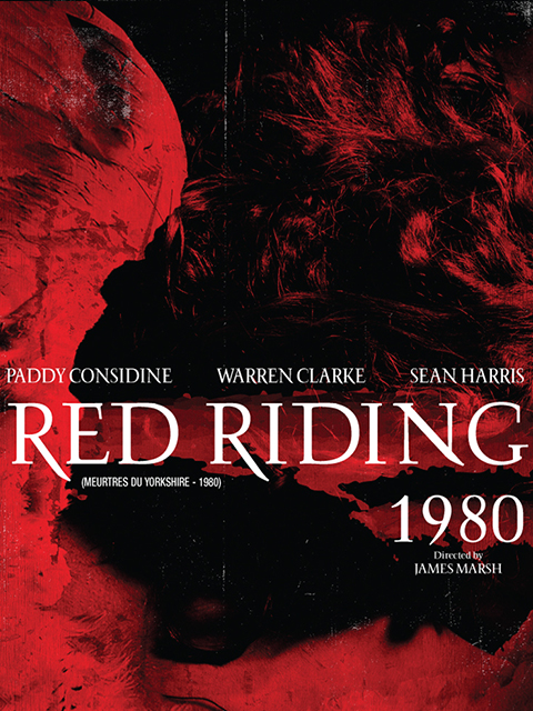 血色侦程：1980封面图