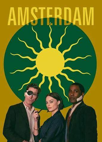 阿姆斯特丹封面图