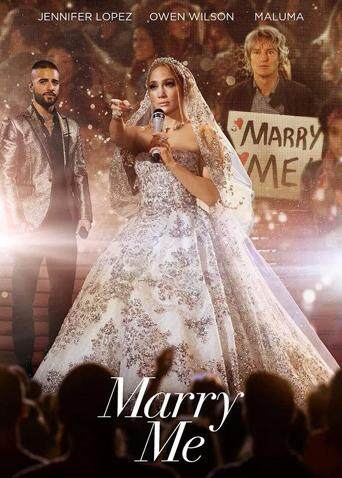 巨星嫁到封面图