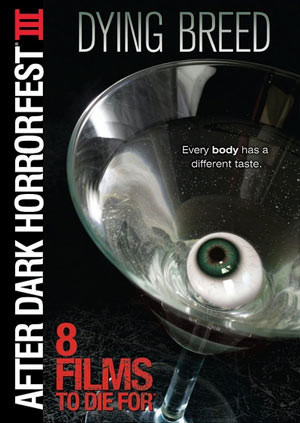 死亡繁殖封面图