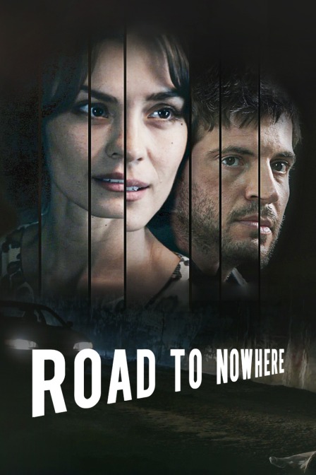 无果之路封面图