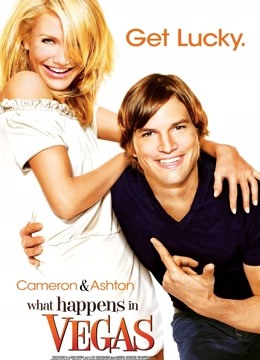 情迷拉斯维加斯封面图