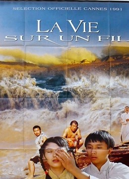 边走边唱封面图