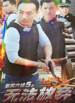 无法放弃封面图