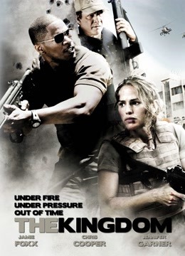 改朝换代封面图