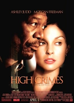 一级重罪封面图