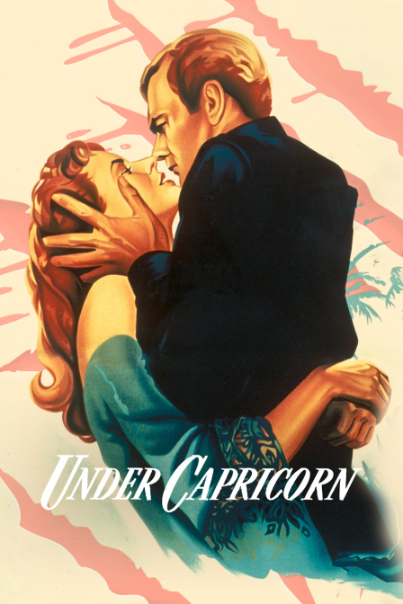 历劫佳人封面图