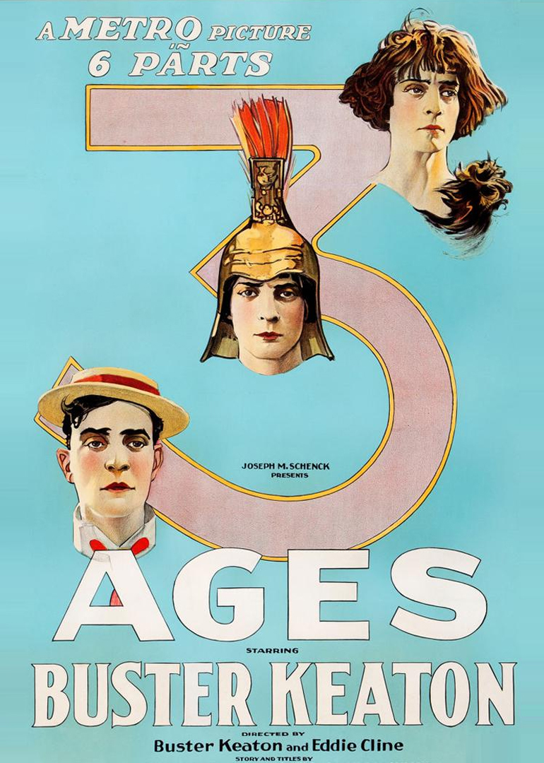 三个时代封面图