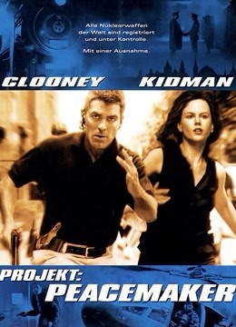 末日戒备封面图